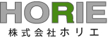 株式会社ホリエ